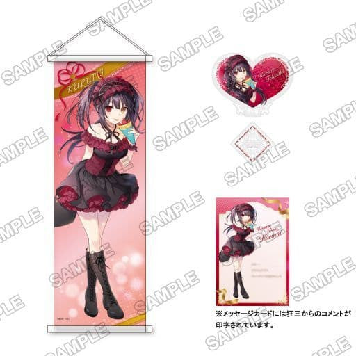 Kurumi Tokisaki Valentine 2022 Set - Date A Live (Pre-owned)