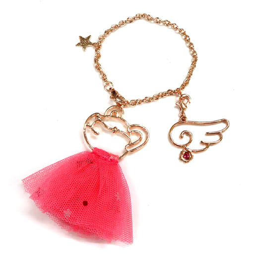 Sakura's Bear Charm Keychain - Cardcaptor Sakura: Clear Card Arc - Nakayoshi Nov 2021 Magazine Bonus (Pre-owned)