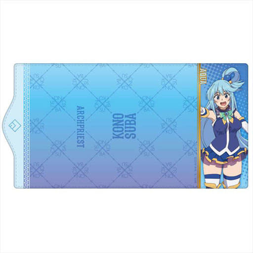 Aqua Version Key Case - KonoSuba