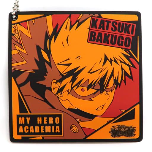 Katsuki Bakugo Rubber Keychain from My Hero Academia: ULTRA IMPACT Ichiban Kuji J Prize, Length Approx. 7 cm, BANDAI SPIRITS