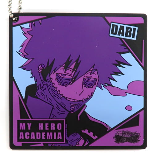 Dabi Rubber Keychain from My Hero Academia: ULTRA IMPACT Ichiban Kuji J Prize, Length Approx. 7 cm, Used