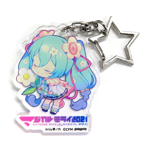 Hatsune Miku (Yumenouchi Illustration) Magical Mirai 2021 Acrylic Keychain - Capsule Toy, Approx. 55 mm, Used