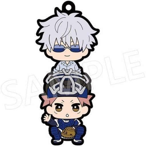 Yuji Itadori & Satoru Gojo Rubber Mascot Keychain - Jujutsu Kaisen Buddy Collection Vol.3 - MegaHouse - Approx. 65 mm (Pre-owned)