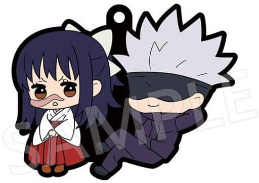 Satoru Gojo & Utahime Iori Rubber Mascot Buddy Collection Vol.3 Keychain - MegaHouse Rubber Mascot Approx. 65 mm - Jujutsu Kaisen