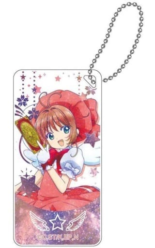Sakura Kinomoto (C) Galaxy Series Domiteria Acrylic Keychain - Cardcaptor Sakura: Clear Card Arc - GRANUP - Approx. 60 x 30 x 5 mm (Pre-owned)