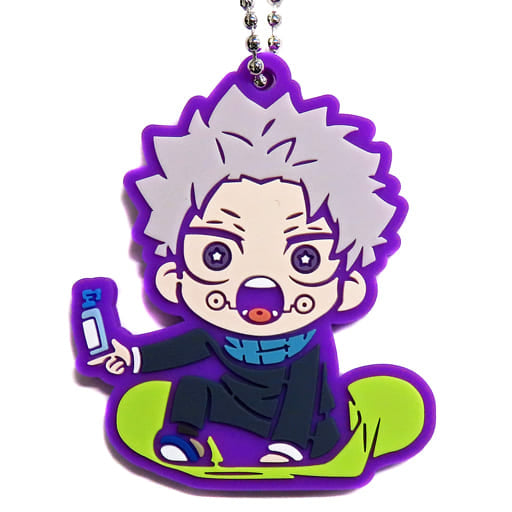 Toge Inumaki Rubber Mascot Keychain - Jujutsu Kaisen 0 Movie Character Banchoukou Rubber Mascot (Capsule Toy, Length Approx. 6 cm) - Stand Stones