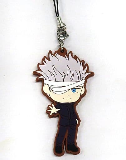 Satoru Gojo Rubber Strap (J Prize) - Ichiban Kuji Jujutsu Kaisen 0 Illustration Rubber Strap by BANDAI SPIRITS, Approx. 6–6.5 cm (Pre-owned)