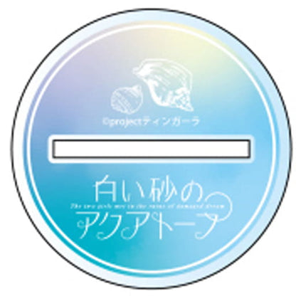 Kukuru Misakino Acrylic Stand - The Aquatope on White Sand (Original Art)