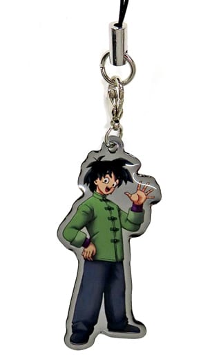 Son Goten Metal Charm Strap - Dragon Ball Super Metal Keychain Strap (Approx. 25 x 61 mm)