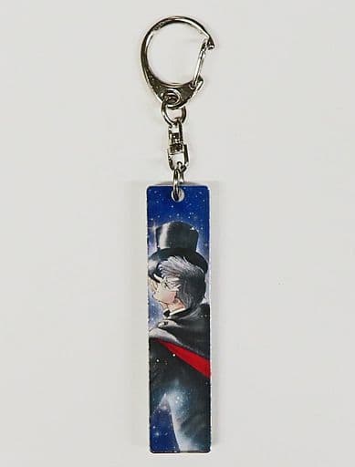 Mamoru Chiba / Tuxedo Mask Acrylic Stick Keychain - Sailor Moon Store Original - Approx. 7 x 1.5 cm - Pre-owned
