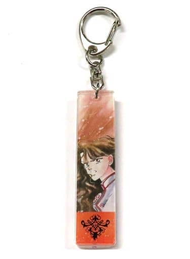 Nephrite Acrylic Stick Keyholder Four Heavenly Kings ver. - Sailor Moon Store Exclusive (Approx. 7 x 1.5 cm) Pre-owned S and S