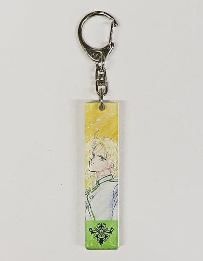 Zoisite Acrylic Stick Keychain Four Kings ver. - Sailor Moon Store Exclusive Acrylic Keyholder