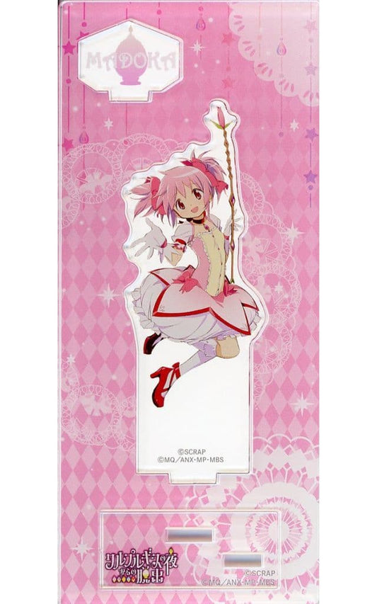 Madoka Kaname Acrylic Stand - Real Escape Game x Puella Magi Madoka Magica "Escape from the Night of Walpurgis" SCRAP - Approx. 65 x 150 mm