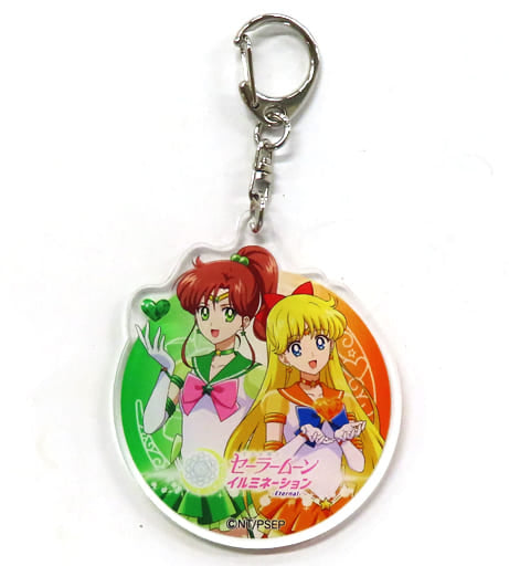 Sailor Jupiter & Sailor Venus Blind Acrylic Charm - Sailor Moon Illumination - Sagamiko Illumillion Event (Approx. 6.5 cm) - Pre-owned