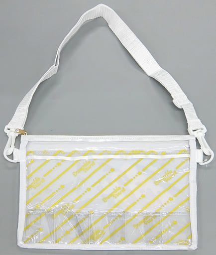 Ensemble Stars!! Outing Pouch Yellow Last One Prize