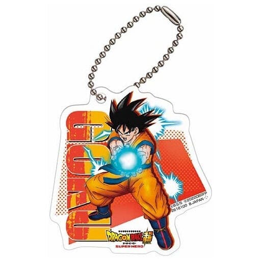Son Goku Acrylic Charm - Dragon Ball Super: Super Hero Acrylic Charm 2 (Bandai, Approx. 62 mm) - Pre-owned