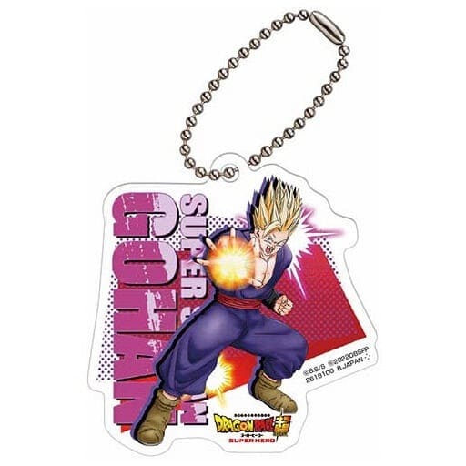 Super Saiyan Gohan Acrylic Charm - Dragon Ball Super Approx. 62 mm (Bandai Gashapon, Pre-owned)