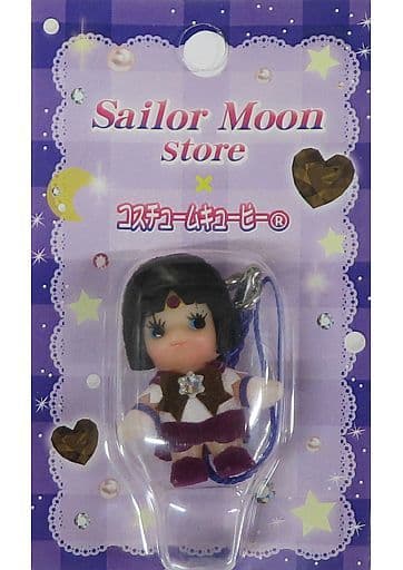 Sailor Saturn Store Original Costume Kewpie Keychain - Sailor Moon Store Exclusive (S & S) Length Approx. 4 cm Pre-owned