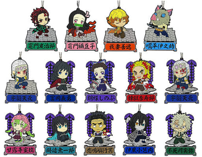 Demon Slayer: Kimetsu no Yaiba Rubber Mascot Keychain Complete Set of 14 J Prize Items, Approx. 7.5–8.5 cm
