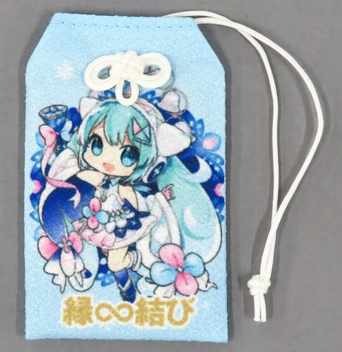 Hatsune Miku Omamori-Style Charm - Magical Mirai 2020 Winter Festival - Polyester Approx. 50 x 80 mm (Pre-owned)