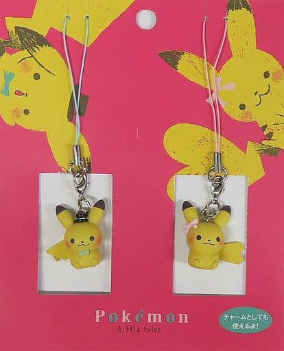 Pikachu Figure Strap Set (2pcs) - Pokemon little tales Pokémon Center Exclusive - 2.5cm Figure Straps (Used)