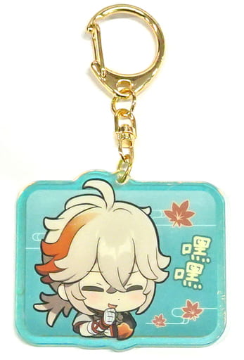 Kaedehara Kazuha Stamp Series Acrylic Keychain Vol. 6