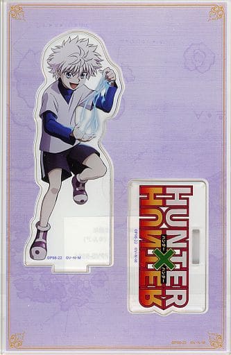 Killua Zoldyck 10th Anniversary Acrylic Stand - HUNTER×HUNTER AnimeJapan 2022 Goods (Approx. 10.5 cm) - VAP