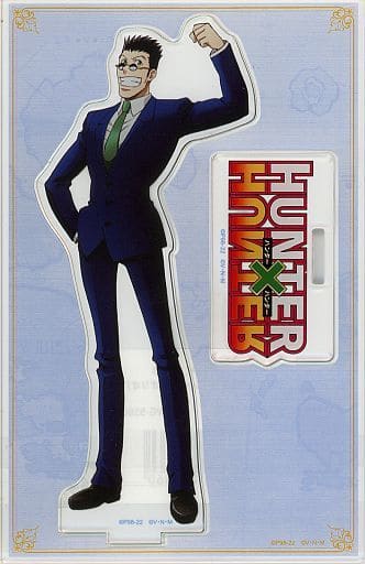 Leorio Paradinight 10th Anniversary Acrylic Stand - HUNTER×HUNTER AnimeJapan 2022 (Approx. 15 cm) - VAP