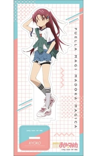 Kyoko Sakura Acrylic Stand - Puella Magi Madoka Magica - Movic - Pre-owned (Approx. 9 x 20 cm)