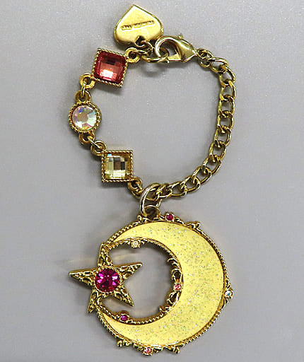 Sailor Soldier Guardian Star Mark Charm Keychain - Sailor Moon x Samantha Vega x ISETAN Collaboration (Approx. 4 x 5 cm) Pre-owned