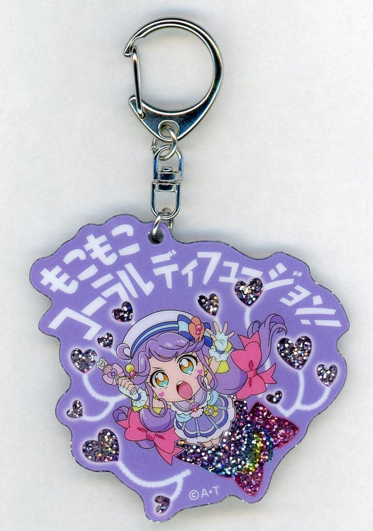 Cure Coral Fluffy Coral Diffusion Keyholder - Tropical-Rouge! Pretty Cure Pretty Store Mini Exclusive (Approx. 7 cm) (Pre-owned)
