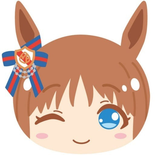 Grass Wonder Plush Mascot (Omanju Niginigi Mascot 1) - Umamusume Pretty Derby Soft Microbead Keychain by Ensky (Approx 5.5cm x 7cm)