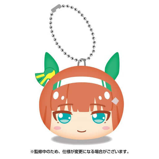 Silence Suzuka Plush Mascot - Umamusume Pretty Derby Omanju Niginigi Mascot 2 (Ensky) - Pre-owned, Ball Chain, ~5.5cm