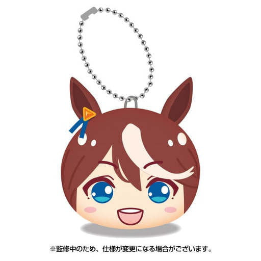 Tokai Teio Omamanjyu Niginigi Mascot 3 Plush Keychain - Umamusume Pretty Derby - Ensky (Approx 5.5cm x 7cm)