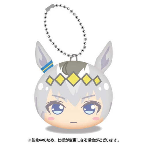 Oguri Cap Omamunugi Niginigi Mascot Vol.4 - Umamusume Pretty Derby Soft Microbead Plush Keychain (Ensky, Used)