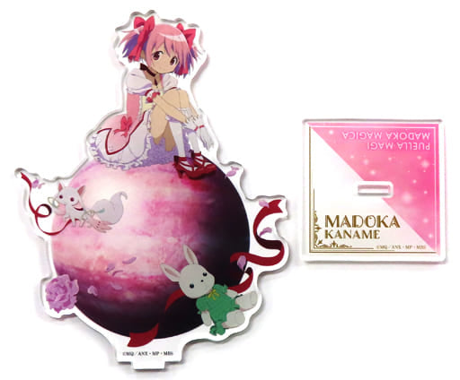Madoka Kaname Acrylic Stand BIG - Puella Magi Madoka Magica × Don Quijote (Legs) Pre-owned Approx. 130–150 mm