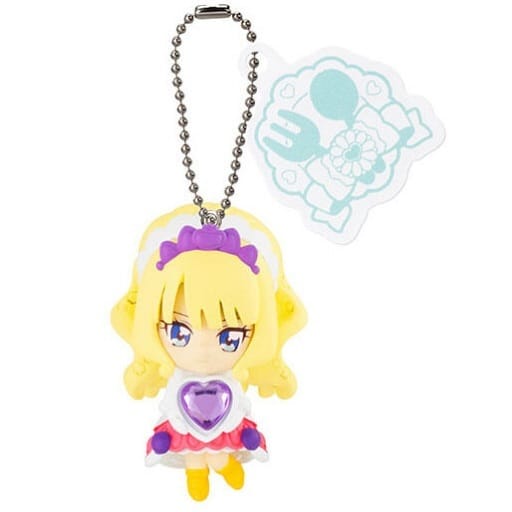 Cure Finale Keychain Mascot (Capsule Toy) - Delicious Party Pretty Cure - Bandai - Pre-owned