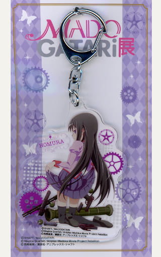 Homura Akemi Acrylic Keychain - Puella Magi Madoka Magica × Monogatari Series MADOGATARi Exhibition Lawson Limited (SIP) - Approx. 8.5 x 7 cm - Pre-owned