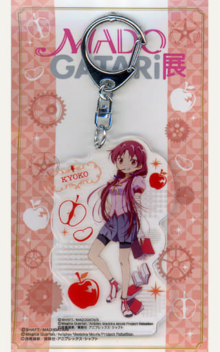 Kyoko Sakura Acrylic Keychain - Puella Magi Madoka Magica × Monogatari Series MADOGATARi Exhibition Lawson Limited (Pre-owned)