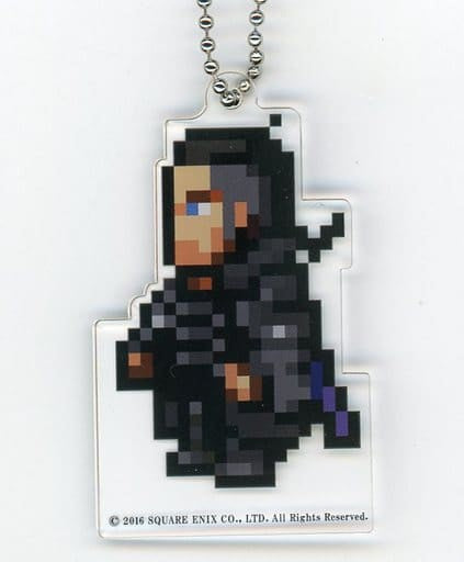 Nyx Ulric Acrylic Keychain - Kingsglaive: Final Fantasy XV