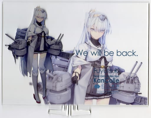 Fuyutsuki KanColle Official Acrylic Board Approx. 205 mm