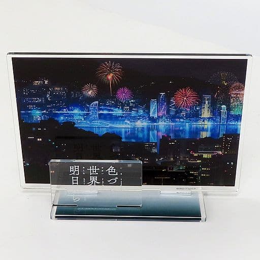 Iroduku: The World in Colors Art Stand - P.A.WORKS Collab Exhibition