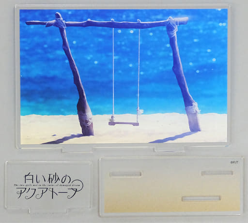 The Aquatope on White Sand Art Stand B - P.A.WORKS Collab Exhibition