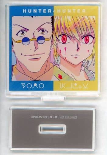 Kurapika & Leorio Paradinight Acrylic Stand - HUNTER×HUNTER Ani-Art Clear Label ver.A (AMNIBUSBOX Purchase Bonus, ARMA BIANCA)