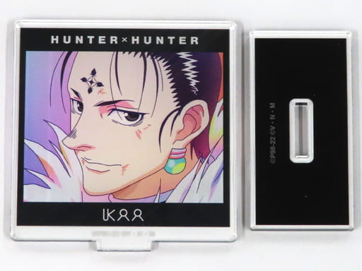 Chrollo Lucilfer Acrylic Stand - HUNTER×HUNTER Ani-Art Clear Label ver.B by ARMA BIANCA (Approx. 64 x 61 mm) - Pre-owned
