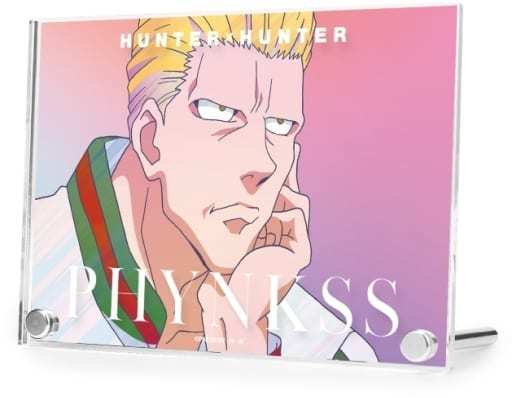 Phinks Magcub Ani-Art Clear Label Acrylic Art Panel - HUNTER×HUNTER - Approx. 10.5 cm (Pre-owned) - ARMA BIANCA