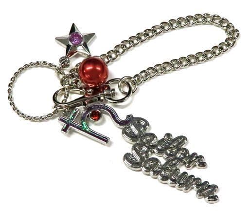 Sailor Saturn Collectible Bag Charm Keychain - Sailor Moon Universal Studios Japan 2022 Limited (Approx. 7 x 3 cm)