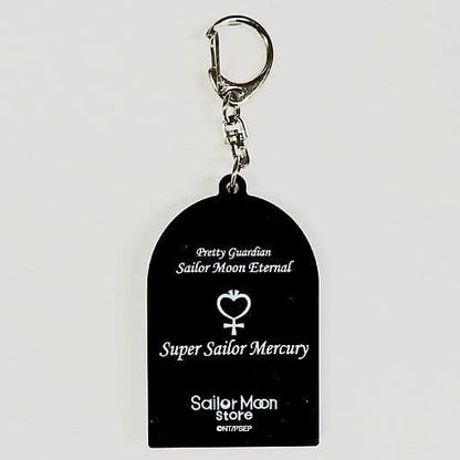 Super Sailor Mercury & Super Sailor Mars Stained Glass Keyholder - Sailor Moon Eternal Store Original (Approx. 6.5 x 4.5 cm)