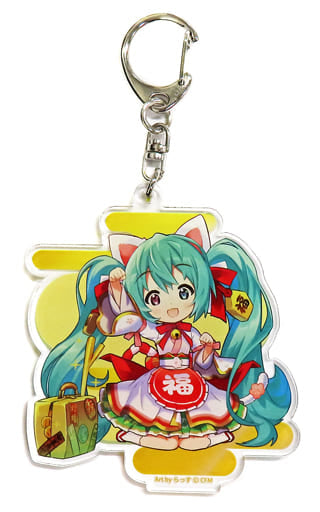 Hatsune Miku SD Sitting Right Hand Up Acrylic Keychain - C-4 Prize (KADOKAWA, Approx. 8 cm)