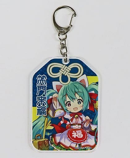 Hatsune Miku SD Sitting Right Hand Up Omamori Acrylic Keychain - Lottery C-11 Prize (KADOKAWA) Approx. 8 cm